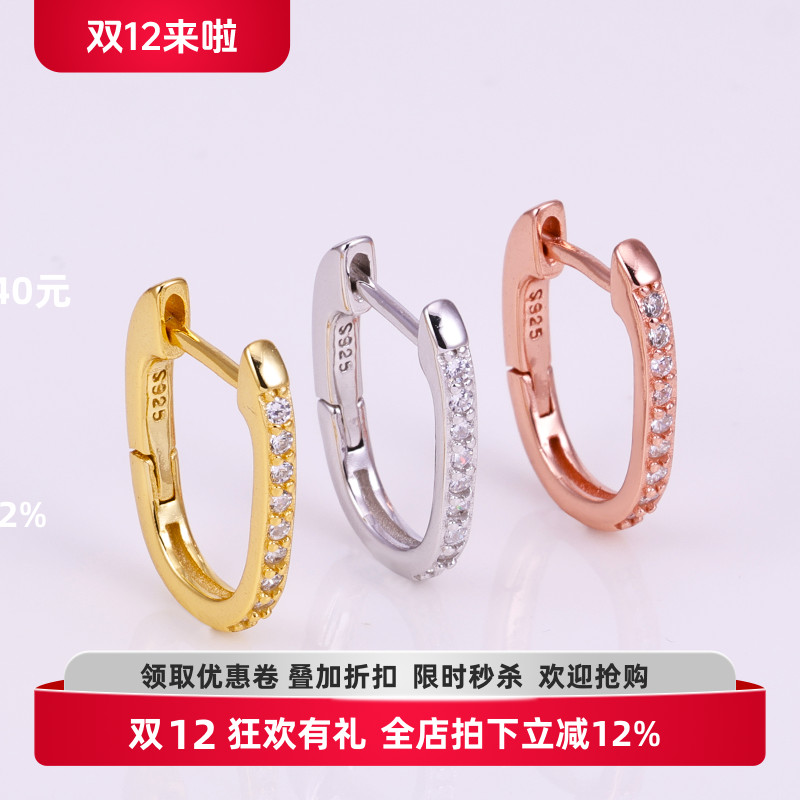 通体S925纯银吊坠扣平安扣万能扣