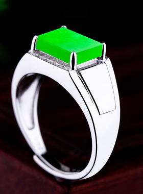 925银戒指空托戒托方形戒面镶嵌绿松石蜜蜡翡翠开口戒托 7*9 8*11