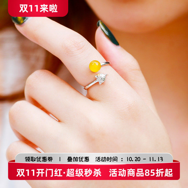 925纯银镀白金戒指diy女戒指空托