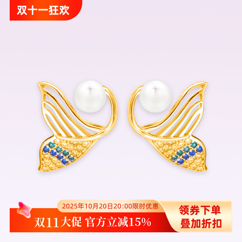 通体S925纯银耳钉空托鱼尾耳坠镶嵌珍珠蜜蜡圆珠耳饰银饰银托配件