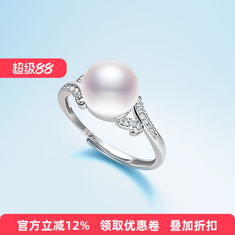 全新珍珠戒托S925纯银戒指空托韩版流行时尚镶嵌翡翠蜜蜡圆珠戒托