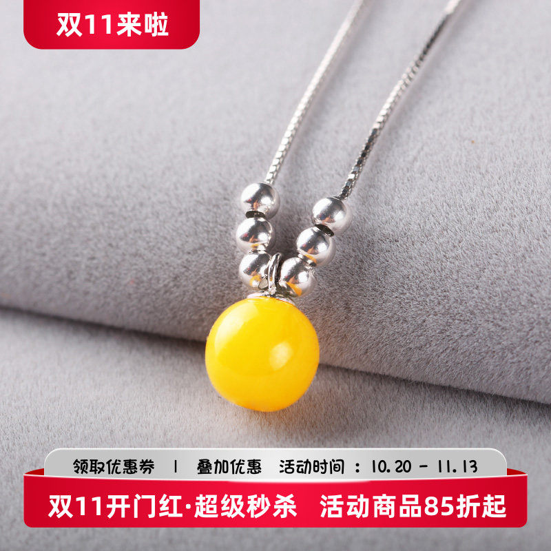s925纯银银夹吊坠夹扣琥珀玉石
