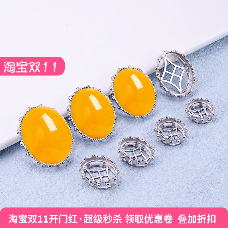 S925纯银DIY手工银饰配件