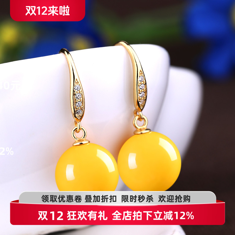 S925纯银耳环空托女镶嵌蜜蜡琥珀珍珠圆珠耳饰耳环钩耳坠银托空托