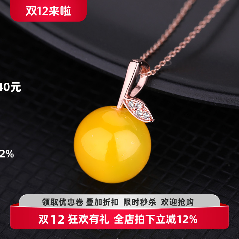 DIY配件吊坠项链扣蜜蜡