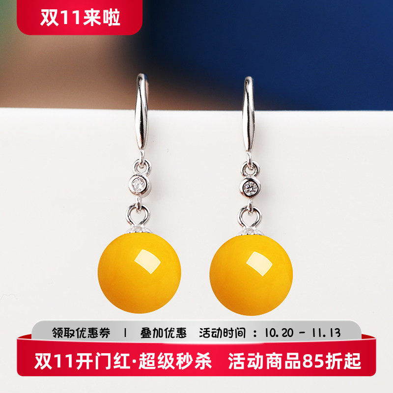 925银耳饰配件耳环空托镶嵌玉石