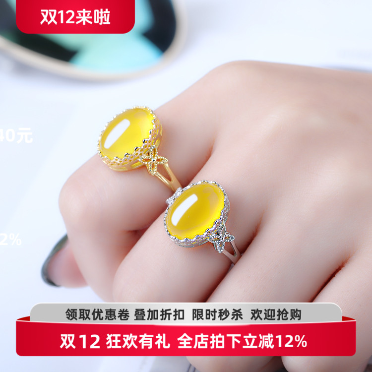 925纯银镀金戒指空托镶嵌蜜蜡琥珀蝴蝶开口戒托戒指托10*14 12*16