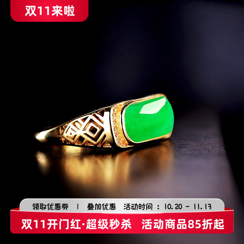 戒指空托戒托铂银满楼925纯银
