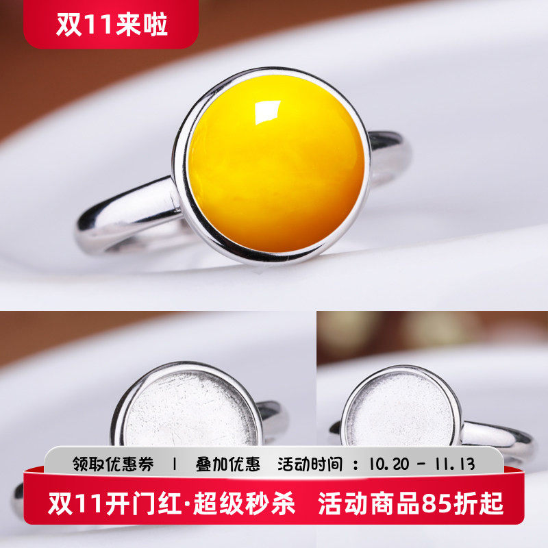 S925纯银戒指空托封底女戒托 6*6 7*7 8*8 9*9 10*10 11*11 12*12
