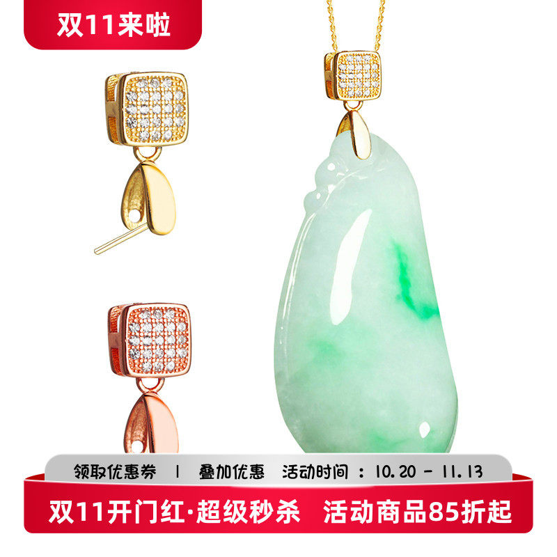 925银吊坠扣纯银扣翡翠佛公玉扣