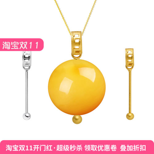 S925纯银吊坠扣头万能扣通孔配件