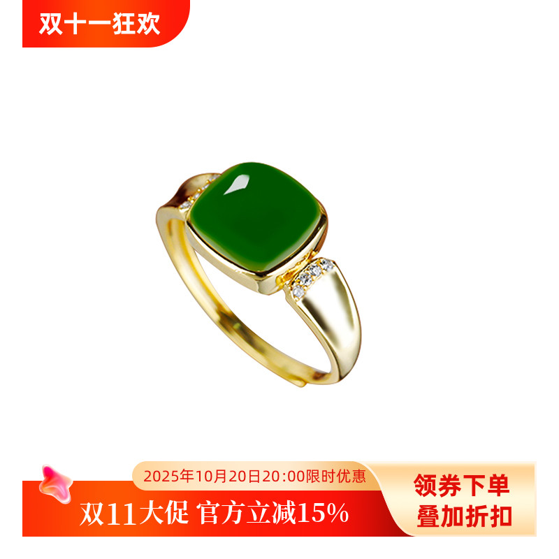 S925纯银戒指空托DIY新款银饰戒托镶嵌翡翠蜜蜡戒面方戒托女款8*8