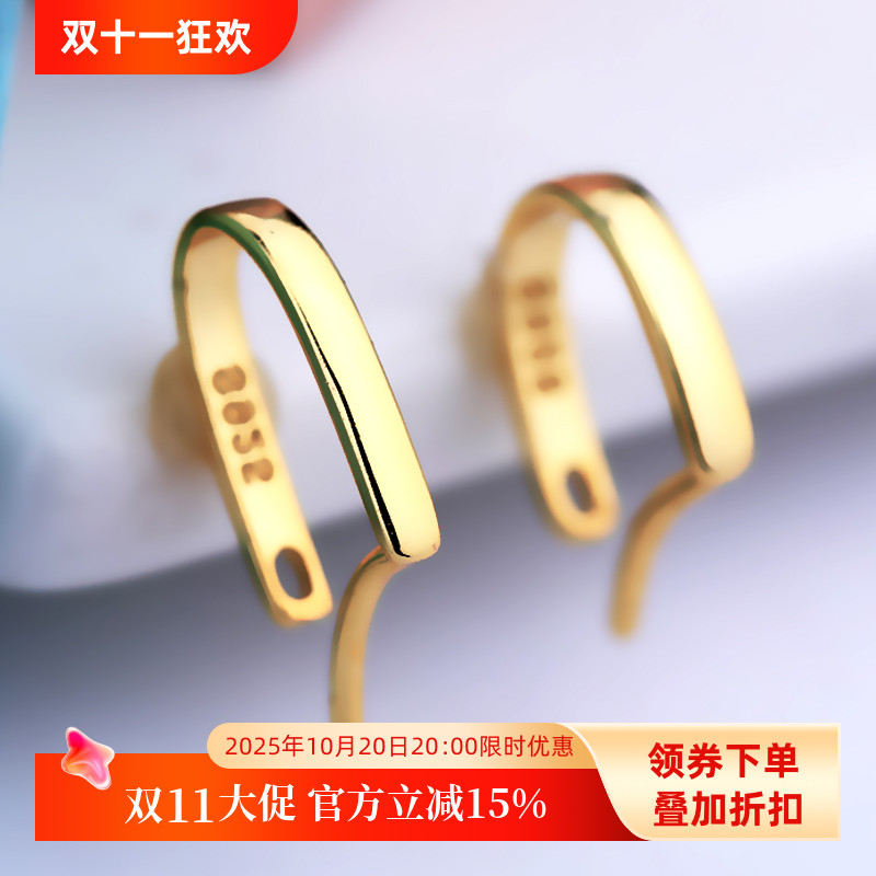 S925纯银扣diy扣翡翠玉石蜜蜡绿松石水滴佛公扣观音项坠银夹扣子