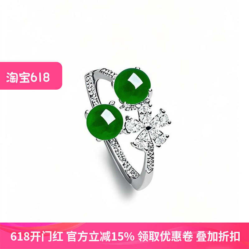 S925纯银戒指空托个性气质镶嵌翡翠切面圆形双石位平尖底戒托4*4