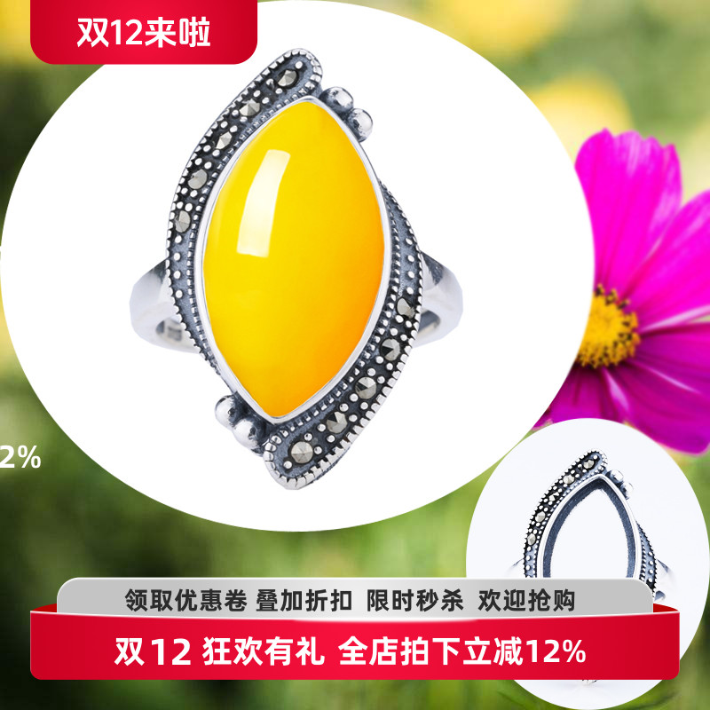 纯银戒指空托镶嵌绿松石活口S925