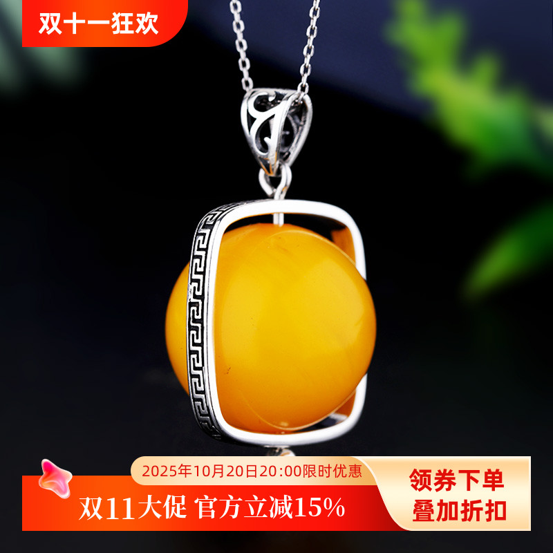 S925银项坠配件吊坠空托银饰品扣镶嵌蜜蜡琥珀绿松石圆珠桶珠扣头