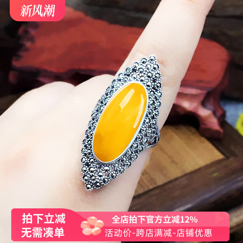 S925纯银戒指空托镶嵌绿松石戒托