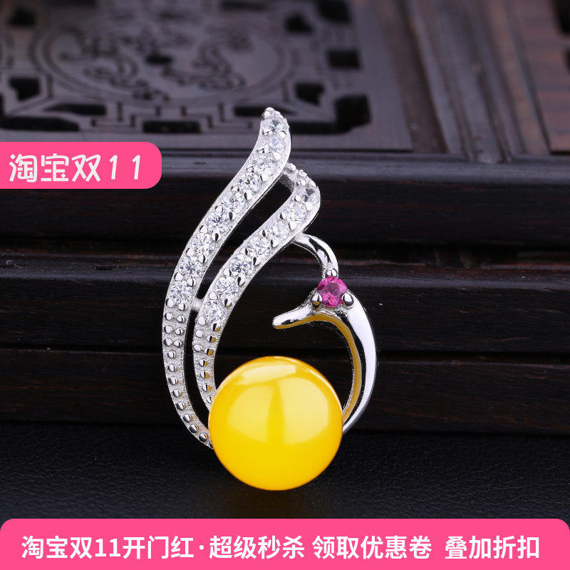 玫瑰金蜜蜡绿松石珍珠吊坠空托