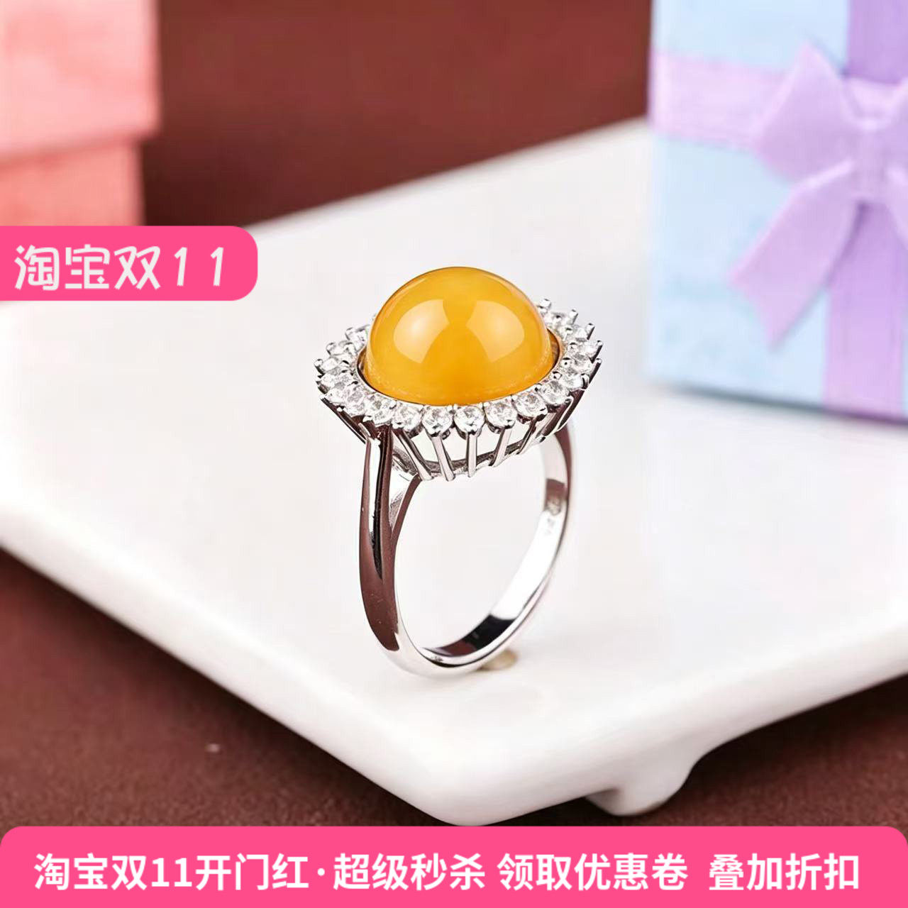 戒指空托 蜜蜡珠子的托 圆珠托 s95银13MM 16MM