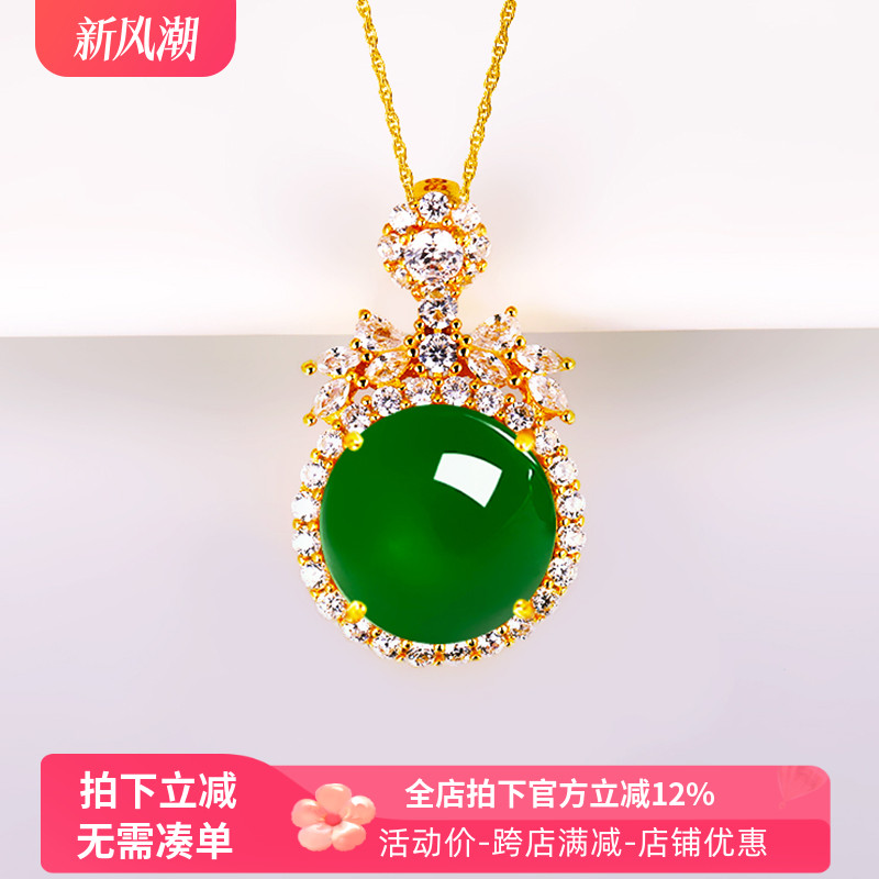 925纯银吊坠空托diy翡翠项坠配件