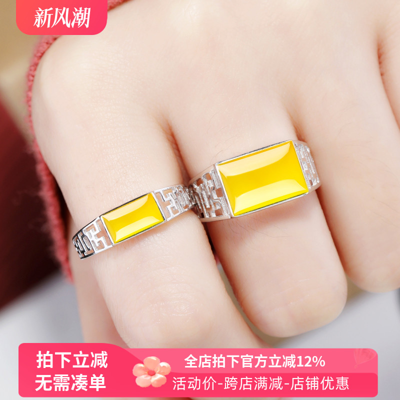 s925银戒指空托镶嵌绿松石方戒托