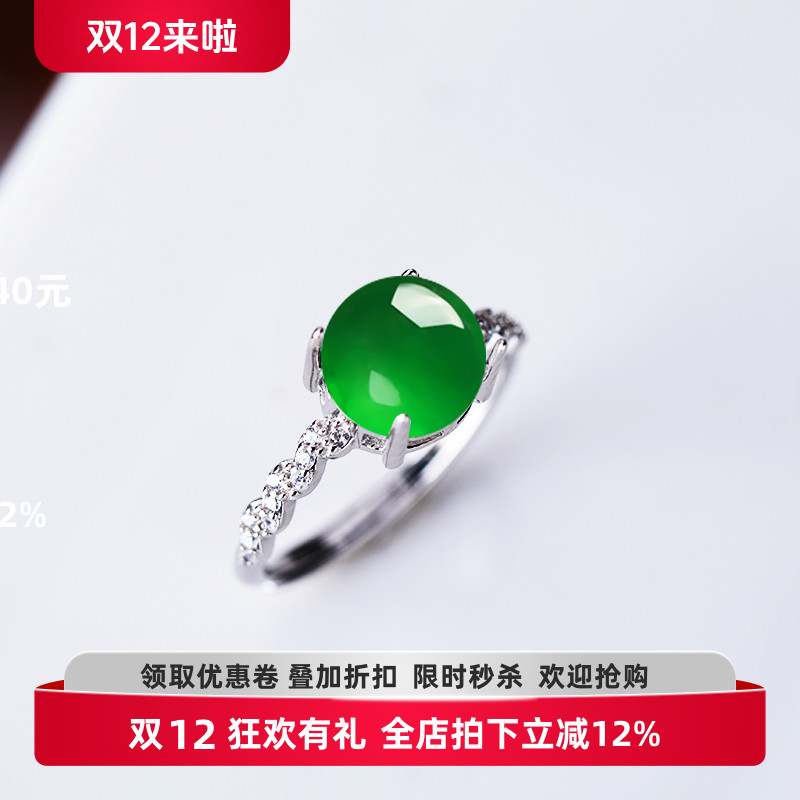 S925纯银戒指空托指环女款diy镶嵌翡翠玉石蜜蜡戒托6*6 8*8 10*10