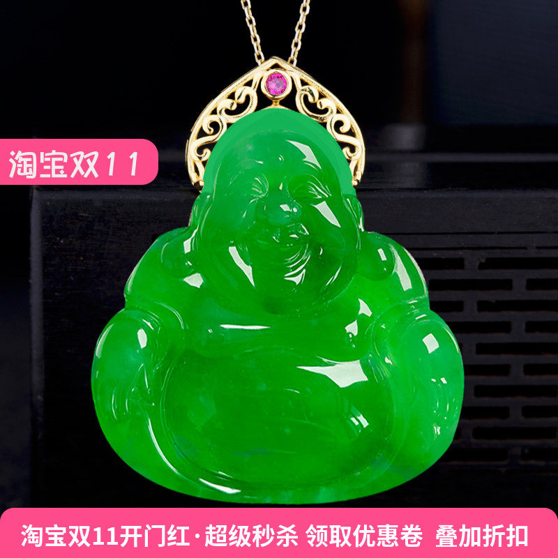 纯银吊坠空托镶嵌玉佛挂件