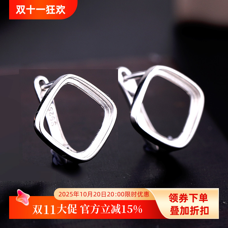 S925纯银耳钉空托耳夹耳环镶嵌蜜蜡绿松石耳坠方形耳饰10*10 8*8