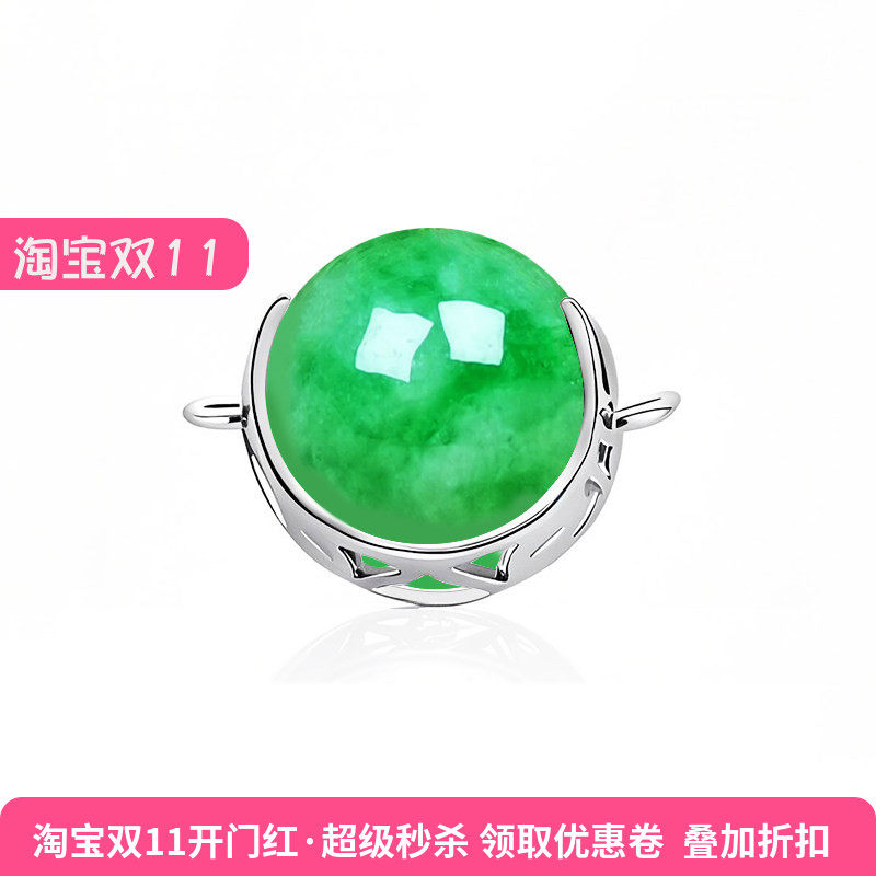 S925银手链空托双耳diy手工配件