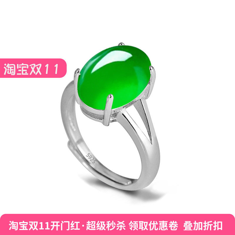 S925银戒指空托diy镶嵌戒面银托