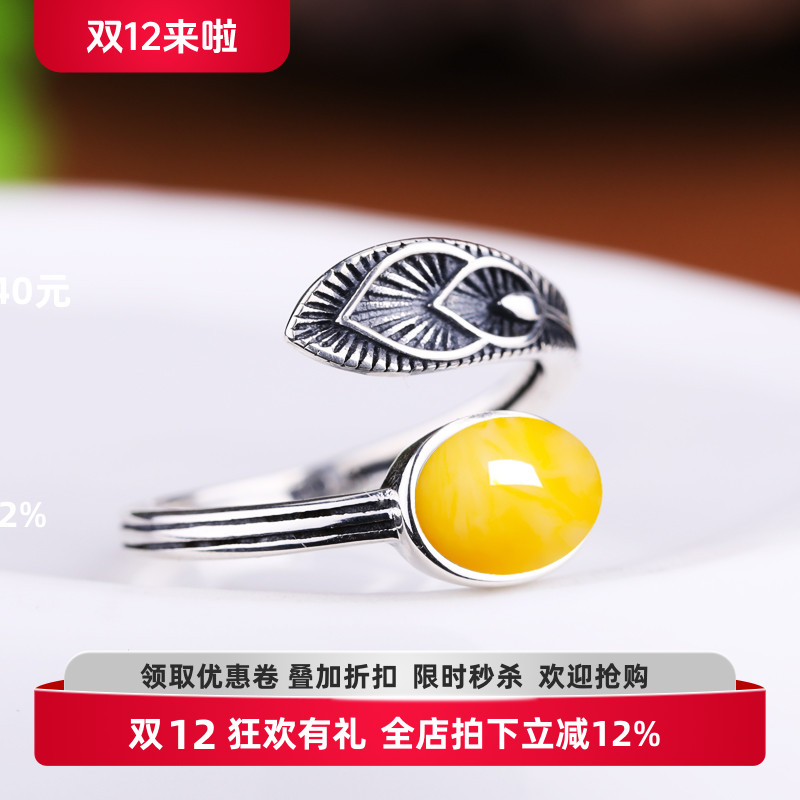 指环纯银戒托空托925戒指托