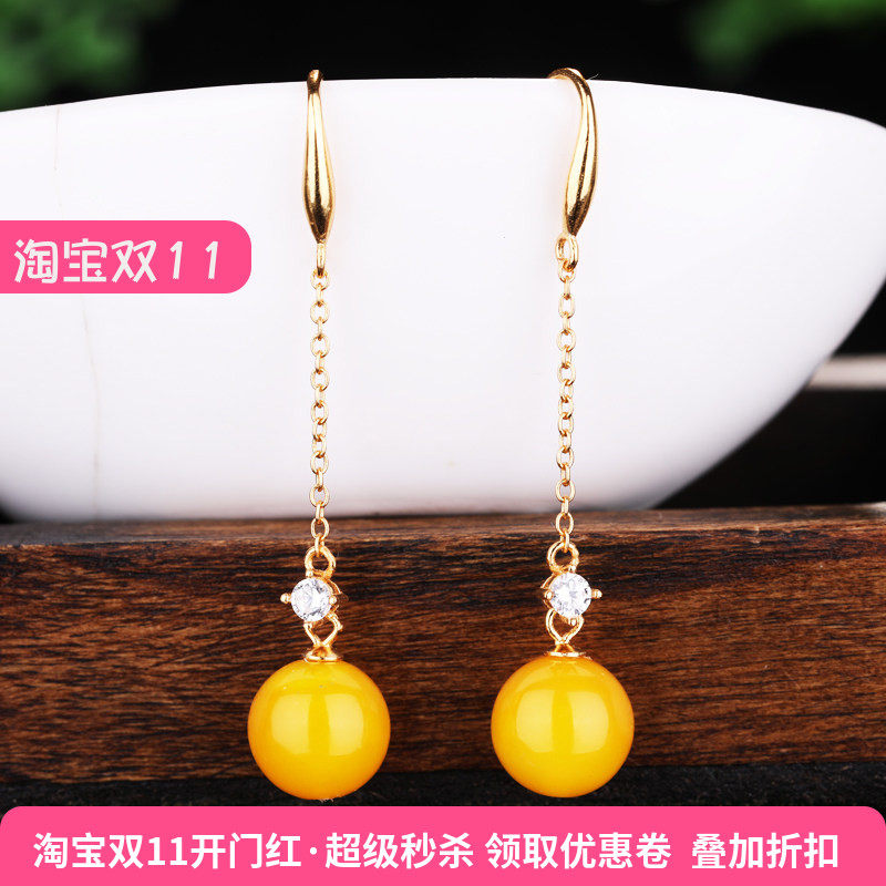 S925银耳环空托镀黄金色镶嵌蜜蜡