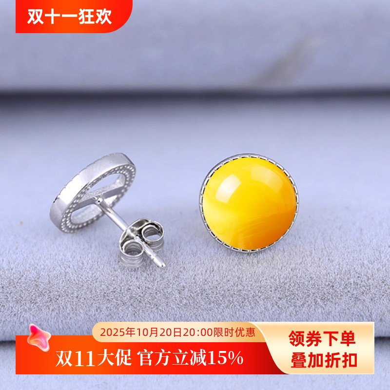 圆形镶嵌绿松石纯银9*9耳饰