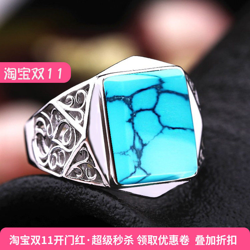 S925纯银男戒指空托镶嵌绿松石蜜蜡个性方戒托 11*14  13*16