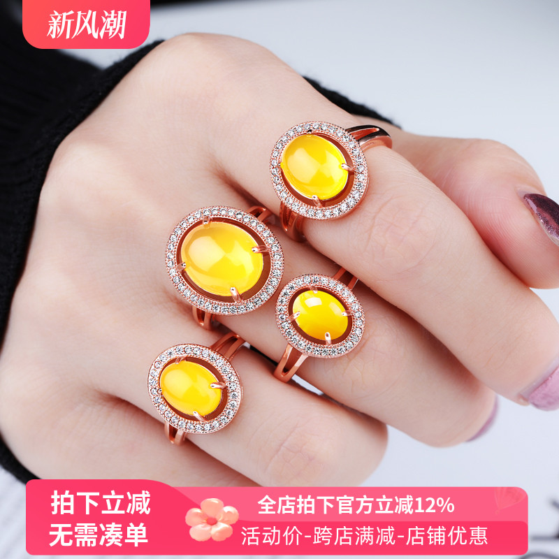 S925银戒指空托镶嵌水钻尖底戒面