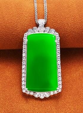 S925纯银吊坠空托镶嵌无事牌空托