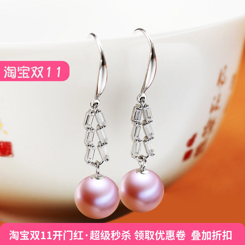 S925银耳饰配件耳环空托镶嵌珍珠