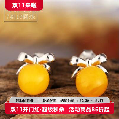 S925银耳钉镶嵌琥珀蜜蜡银耳钉
