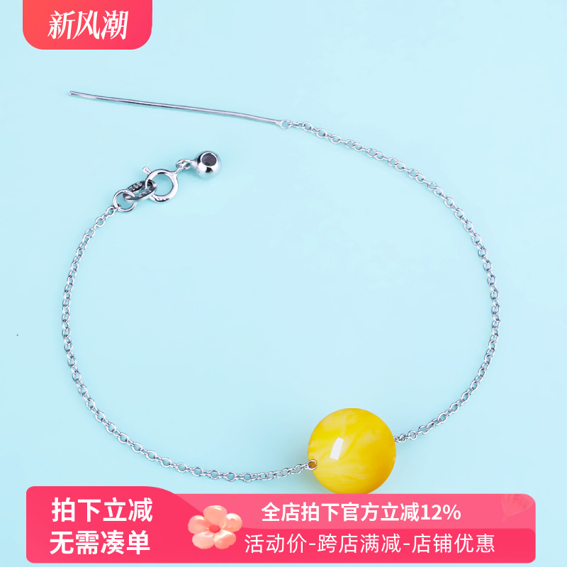 925纯银手链空托O字链带针路路通穿心链镶嵌蜜蜡圆珠珍珠手链托女