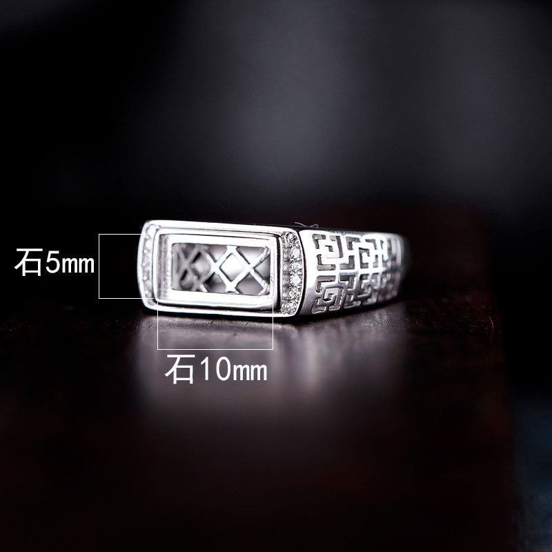 戒指空托绿松石铂银满楼925