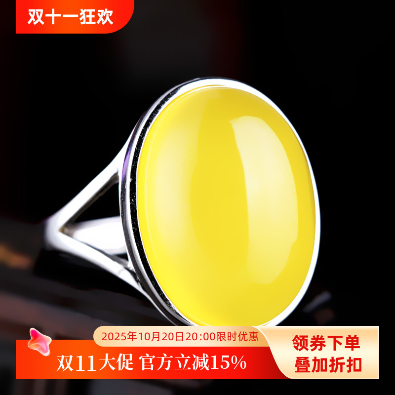 s925纯银戒指空托镶嵌女diy