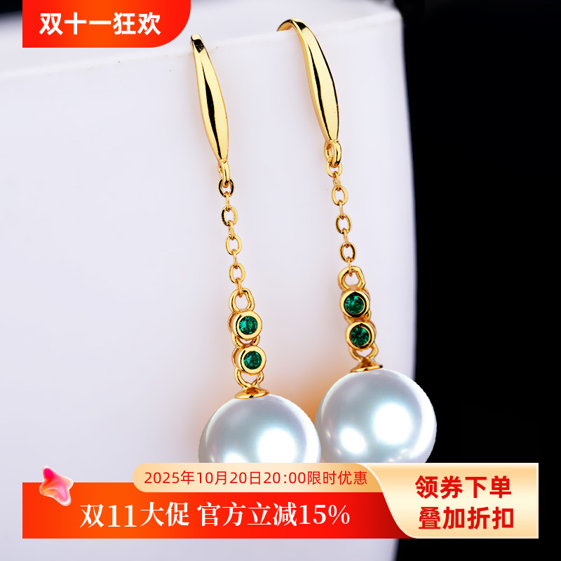 diy全新配件日韩风镶嵌蜜蜡圆珠