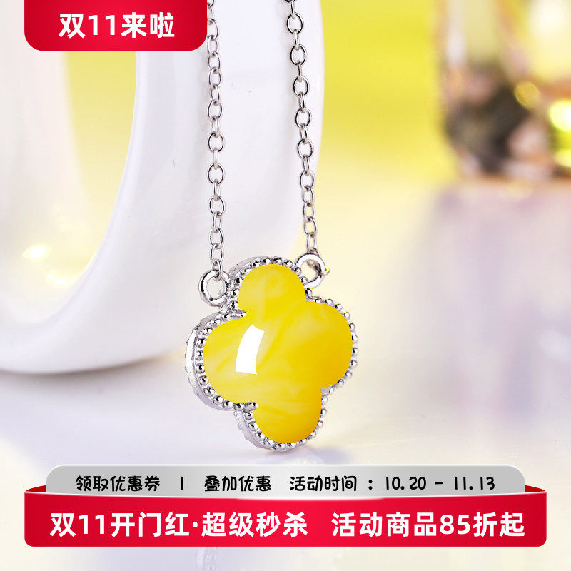 diy纯银蜜蜡绿松石琥珀吊坠空托