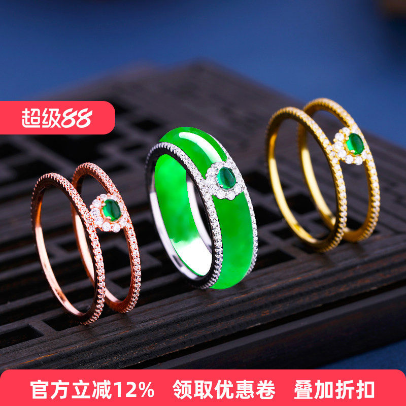 S925纯银戒指环套DIY镶嵌翡翠玉石蜜蜡戒指空托戒指环保护套银托