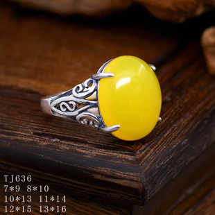 s925纯银戒指空托7*9 8*10 10*13 11*14 12*15 13*16镶嵌蜜蜡戒托