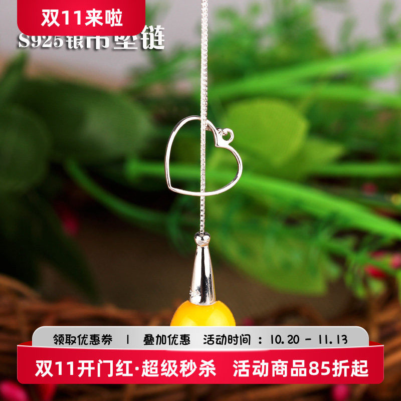 S925银夹扣吊坠扣银夹扣银扣DIY扣玉石琥珀蜜蜡圆珠带链子夹扣
