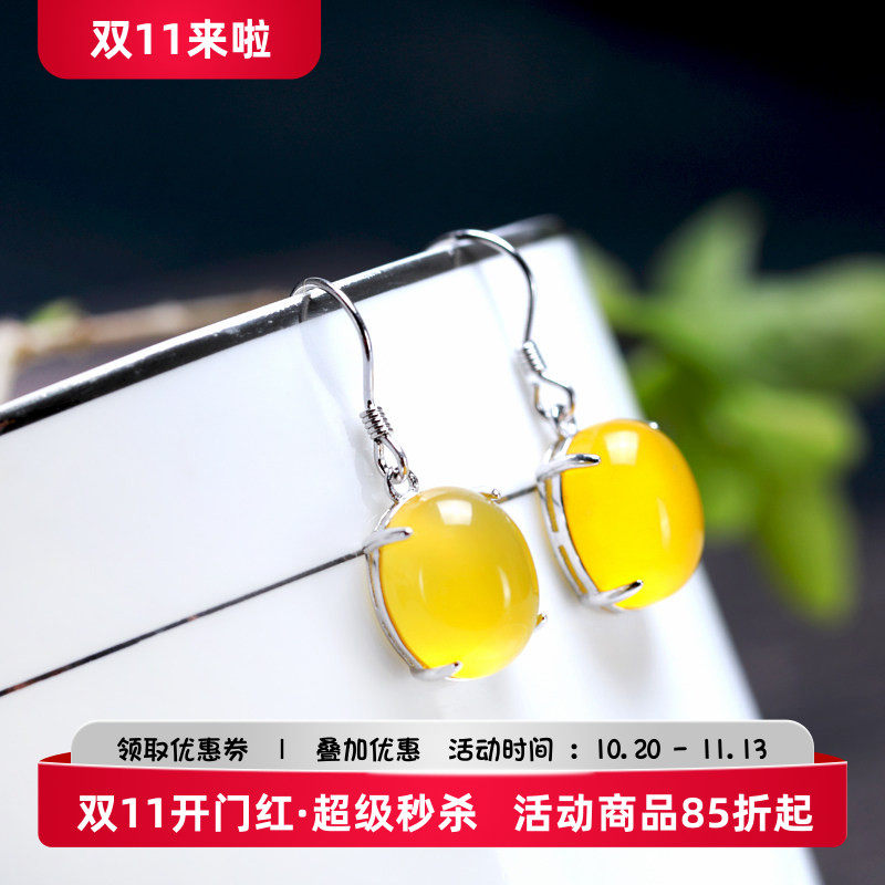 镀白金绿松石10*12mm女款空托