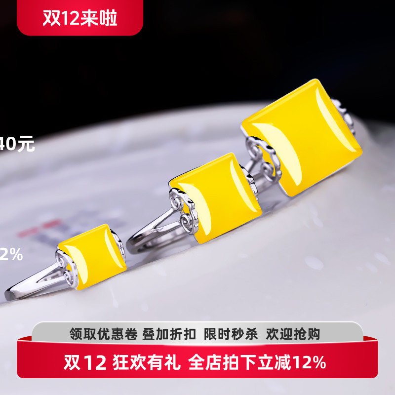 s925银戒指空托女镶嵌琥珀蜜蜡