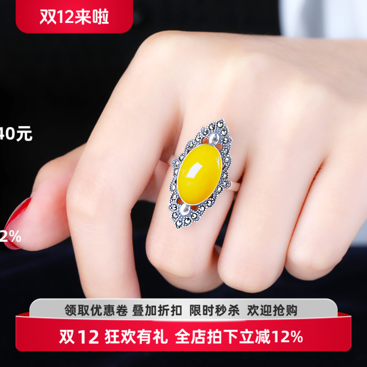 纯银复古戒指空托diy镶嵌琥珀