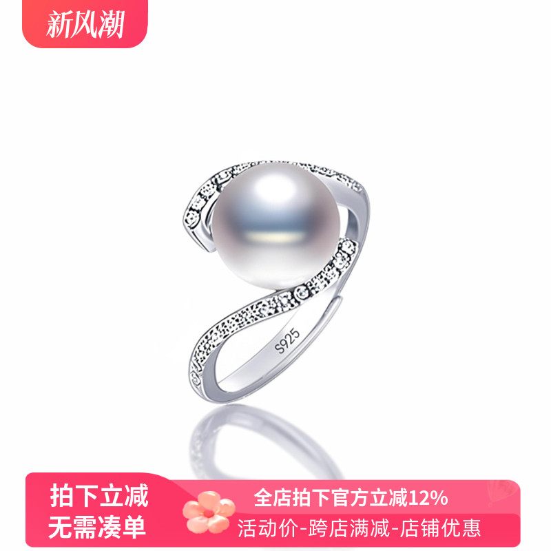 纯银戒指空托轻奢时尚翡翠戒托女